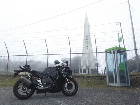 [画像:6537f5ad-s.jpg]