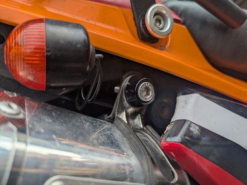 PXL_20250613_024612948