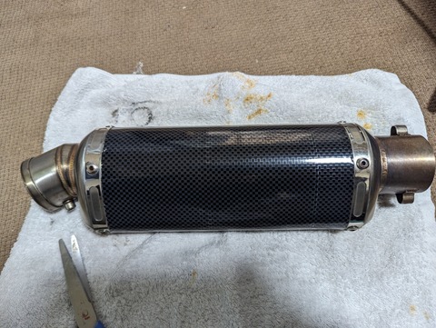 PXL_20231224_045401061