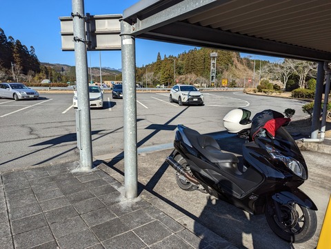 PXL_20230102_052021877