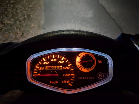 PXL_20240828_123832894