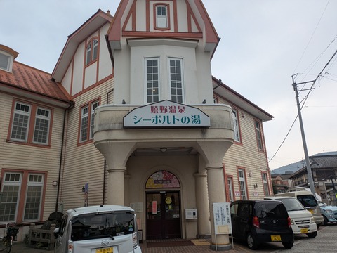 MP
