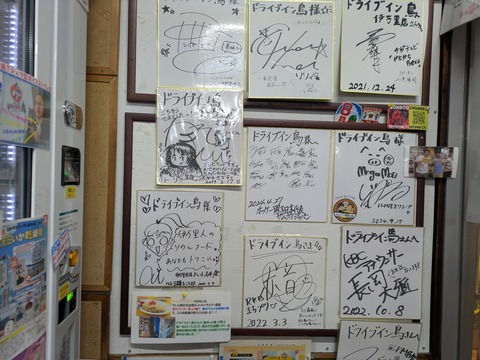 PXL_20251208_103934899