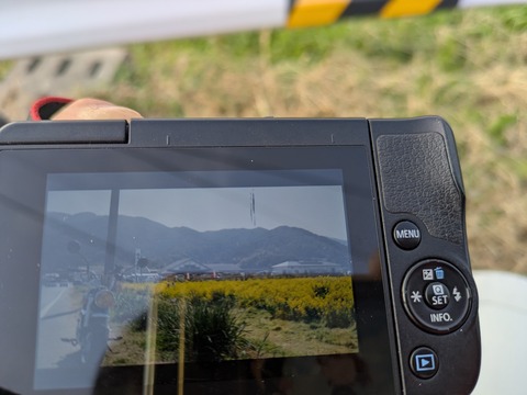 PXL_20260301_072330047