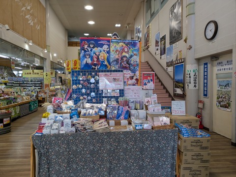 PXL_20251202_052315143