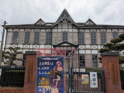 PXL_20260214_022120952