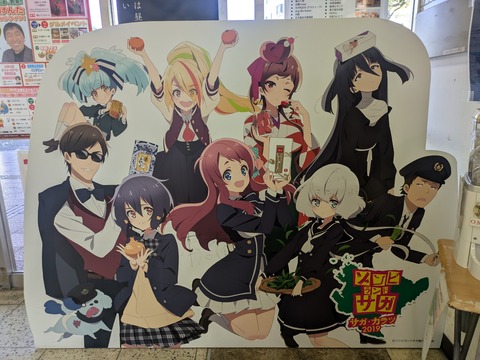 PXL_20251220_023309952