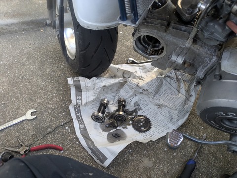 PXL_20250903_084817390