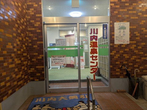 PXL_20241231_123103157