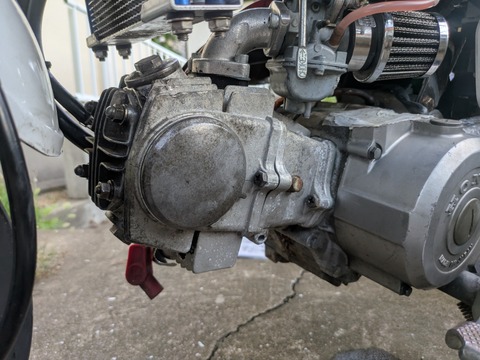 PXL_20250903_091939585