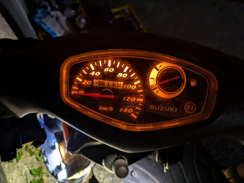 MP