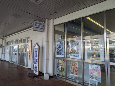 PXL_20251220_023356578