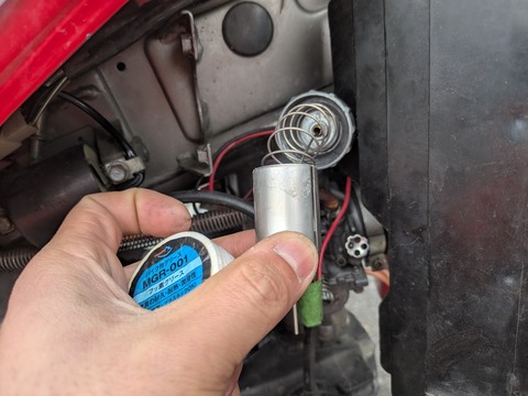 PXL_20260214_004649349