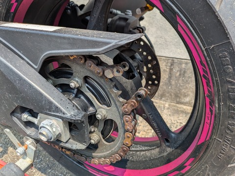 PXL_20250630_044301113