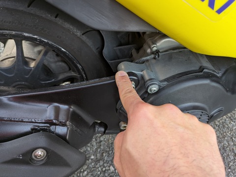 PXL_20260218_085221654