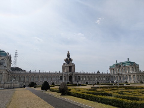 PXL_20260308_025110882