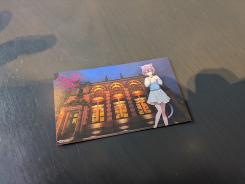 PXL_20251227_035319413