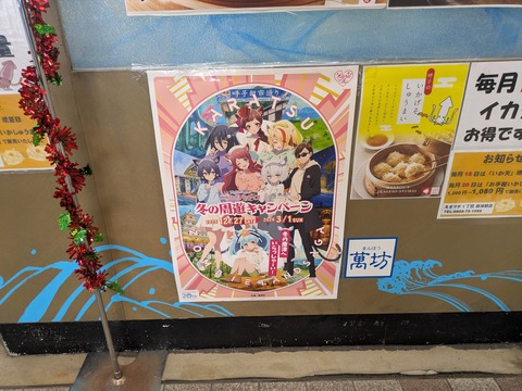 PXL_20251220_023224616