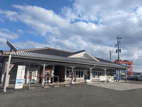 PXL_20221231_053824932