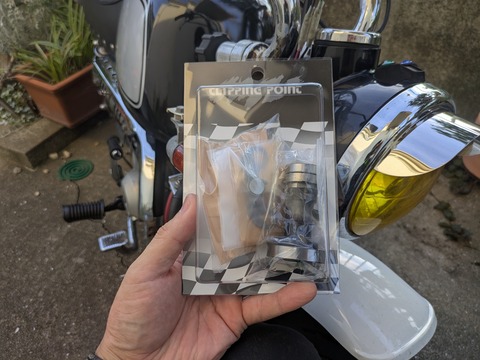 PXL_20250903_083651325