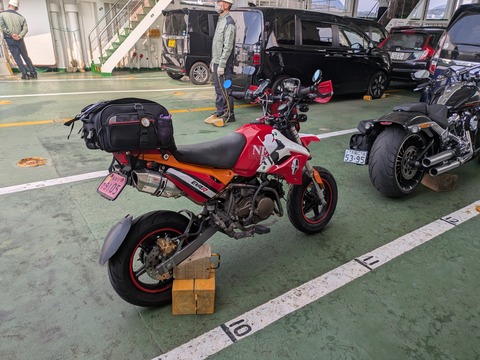 PXL_20251230_032515144