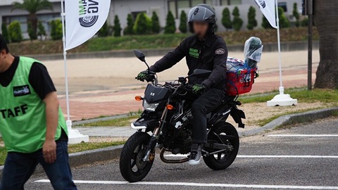 xWvDO6Zkq1rU62P1718527997_1718528018