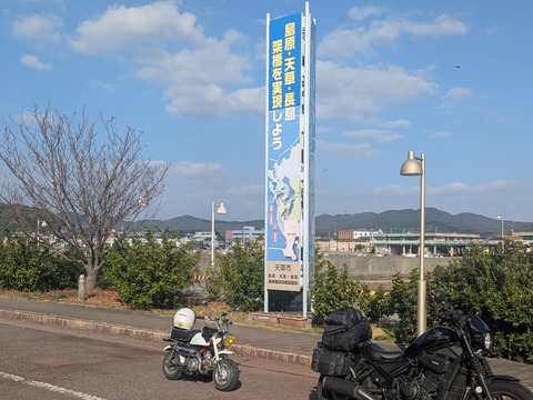 ORIGINAL
