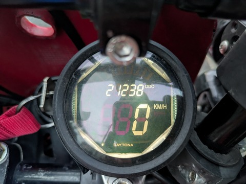 PXL_20260427_095709171