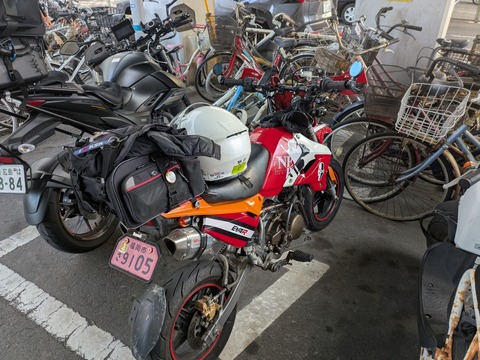 PXL_20251226_231315136