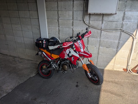 PXL_20260515_223925104