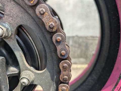 PXL_20250630_042340427