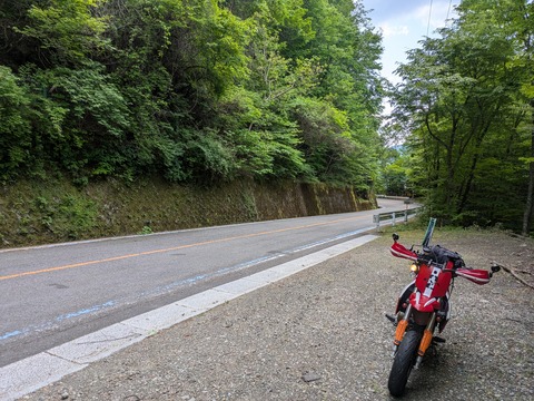 PXL_20260516_043612415