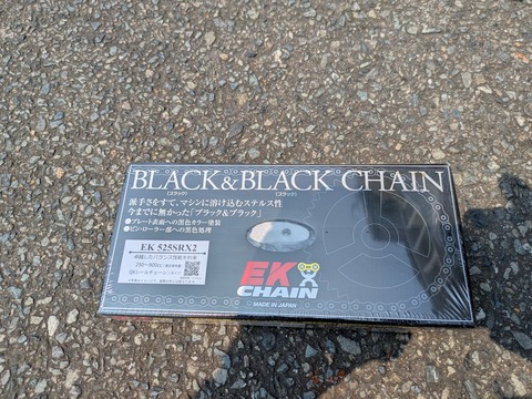 PXL_20250630_044309797