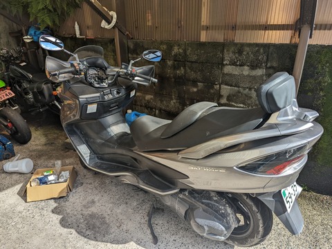 PXL_20220719_071412693