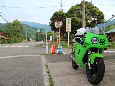 20210619180327_IMG_0495