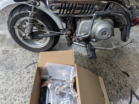 PXL_20260306_085123328