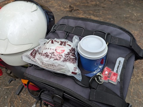 PXL_20251227_053733815