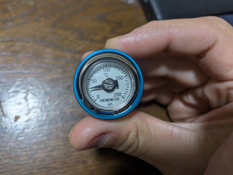 MP