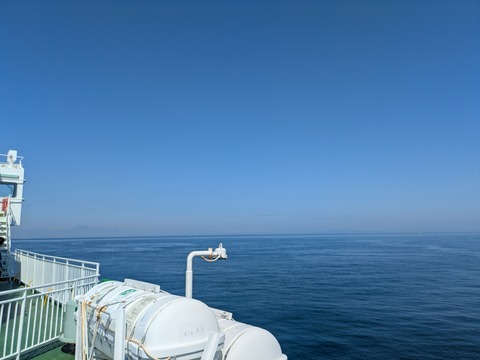 PXL_20260518_002046149