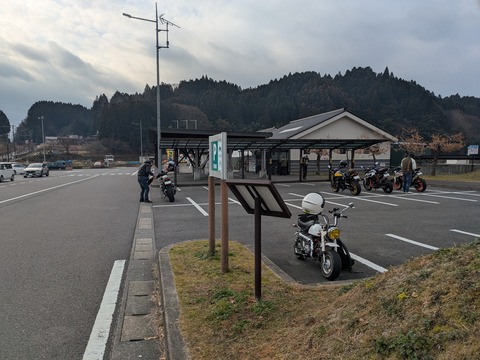 PXL_20250103_005232045