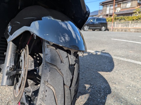 PXL_20260208_024550378