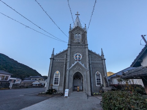 PXL_20240102_070358869