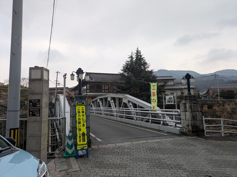 PXL_20260216_023033756