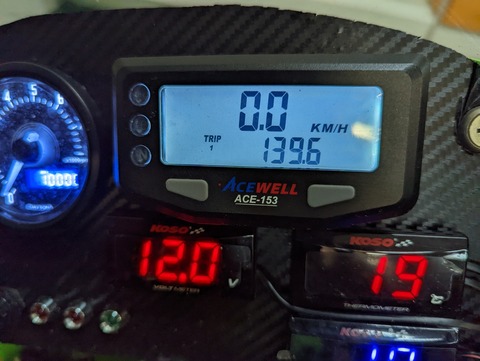 PXL_20221106_220353653