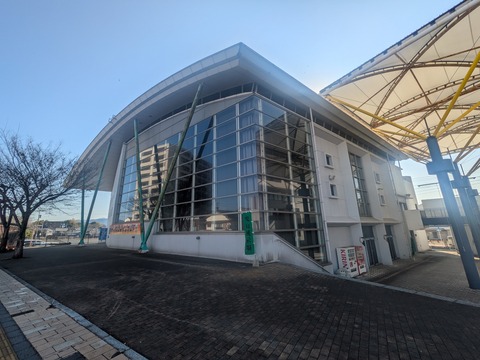 PXL_20251220_024851152