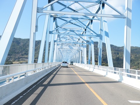 20240102133336_IMG_3055