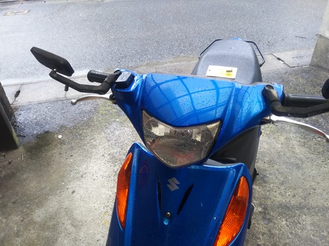 小さいバイクと生きていく アドレスv125 ヘッドライト球交換 2回目 小さいバイクと生きていく アドレスv125 ヘッドライト球交換 2回目