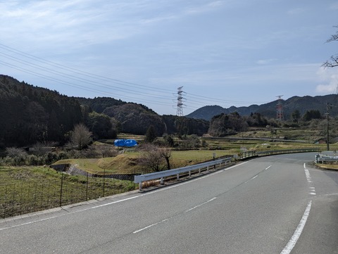 PXL_20230319_014848730