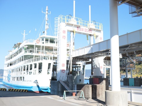 20240102110833_IMG_3036