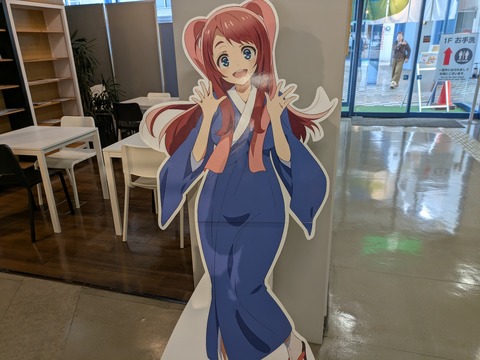 PXL_20251220_021322095